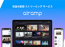 airamp