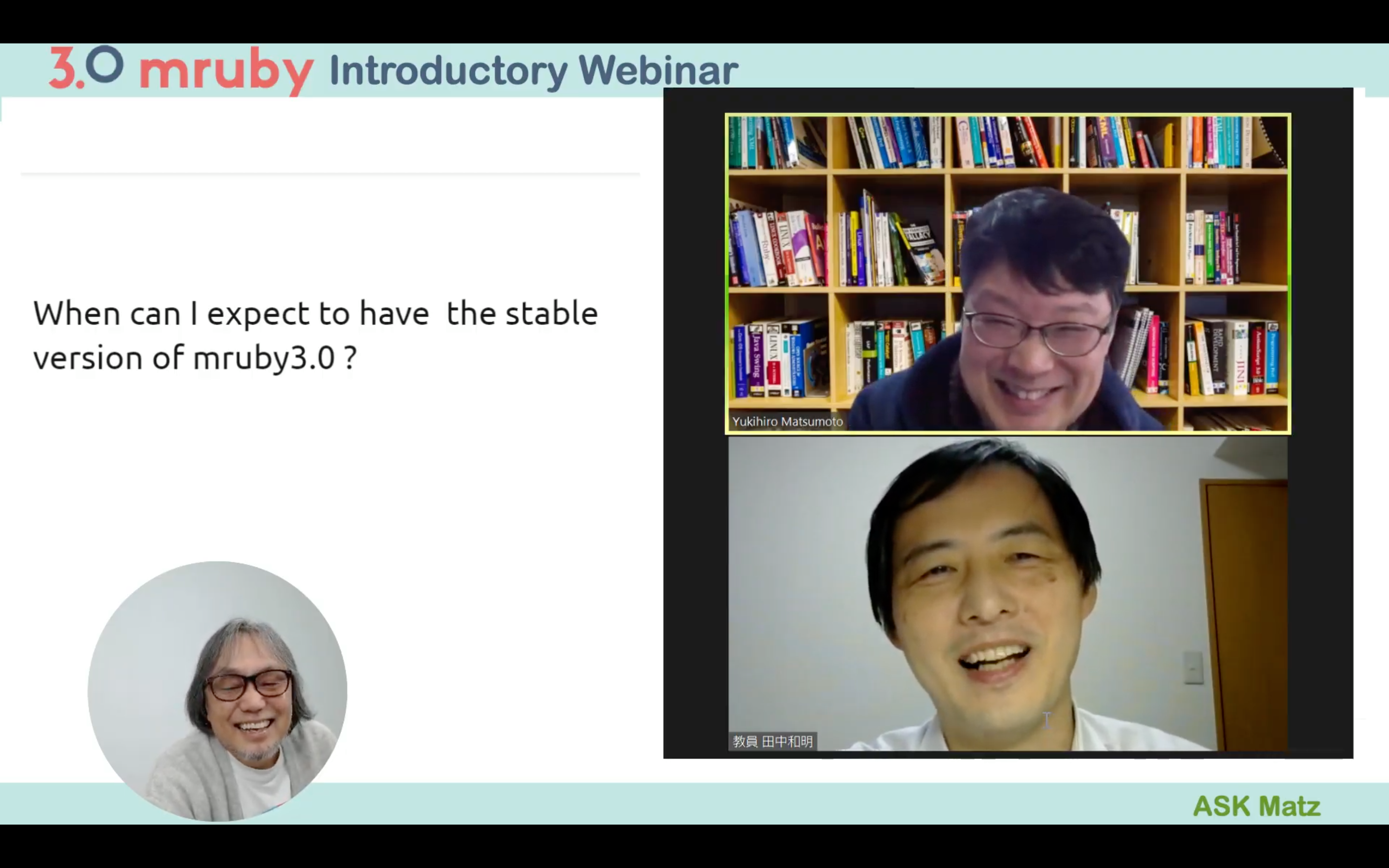  Webinar