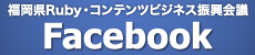 Facebook_________20130618