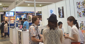 Thumb_300_expo01