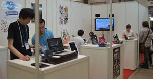 Thumb_300_expo02