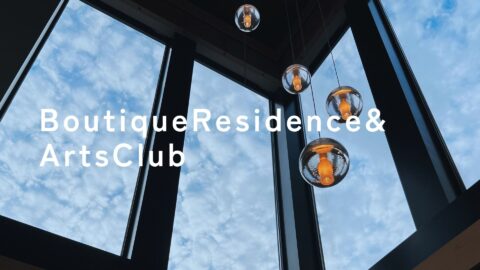 BoutiqueResidence&ArtsClubのプロダクトイメージ画