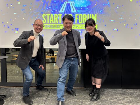 トークセッション登壇者